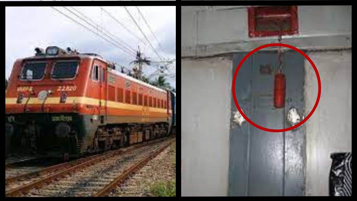 Train Chain Pulling Rules ट्रेन में यात्रा करते समय कभी न करें ये गलती