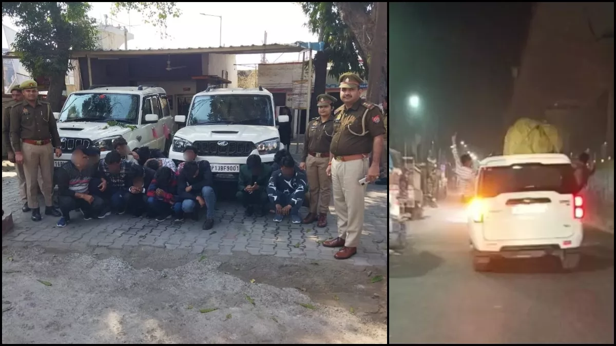 Ghaziabad: हाईवे पर रील, हुड़दंग और फायरिंग करने वाले 23 गिरफ्तार, 24 घंटे में पुलिस की कार्रवाई; कई वाहन सीज