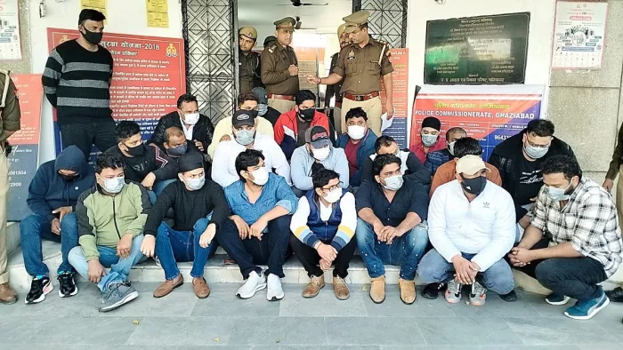रॉयल पार्क होटल में चल रहा था कसीनो, पुलिस ने छापा मारकर 24 लोगों को किया गिरफ्तार