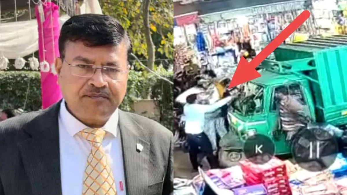 ऑटो हटाने को कहा तो पीट-पीटकर कर दी हत्या,