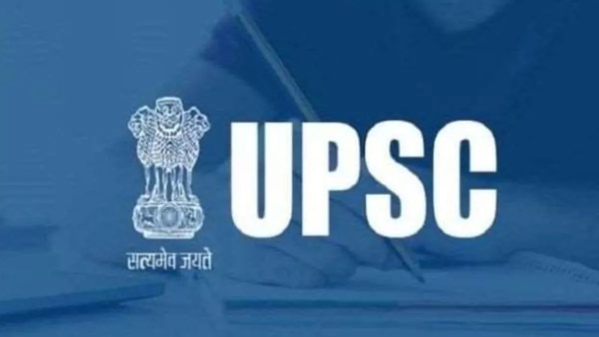 IAS Success Story: यूपीएससी के लिए इस शख्स ने छोड़ दी थी गूगल की नौकरी, कई असफल प्रयास के बाद मिली पहली रैंक