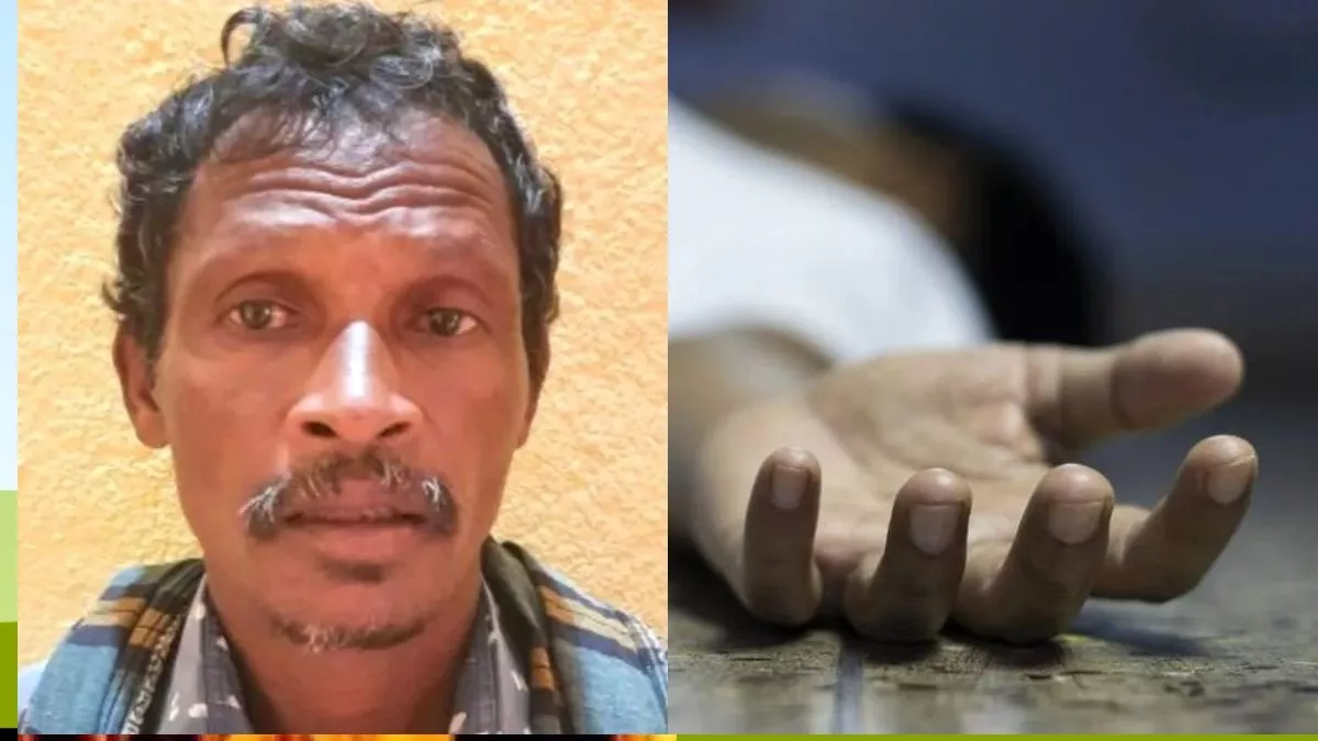 धनेश्वर बेहरा की हत्‍या पर खुलासा: चश्‍मदीद ने कहा- वन अधिकारियों ने बेरहमी से पीट-पीटकर की धनेश्वर की हत्‍या