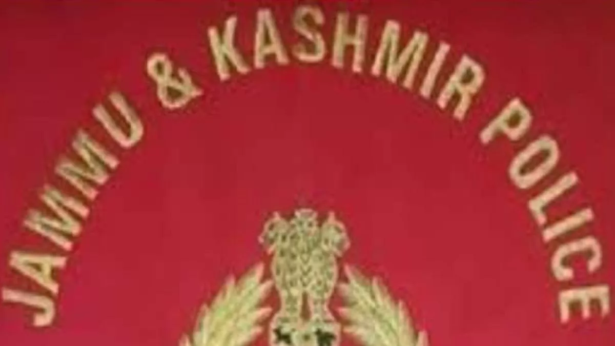 Srinagar Crime: खुद को आतंकीवादी बताकर खिलौना पिस्तौल के सहारे लूटता था नकदी, पुलिस ने दबोचा