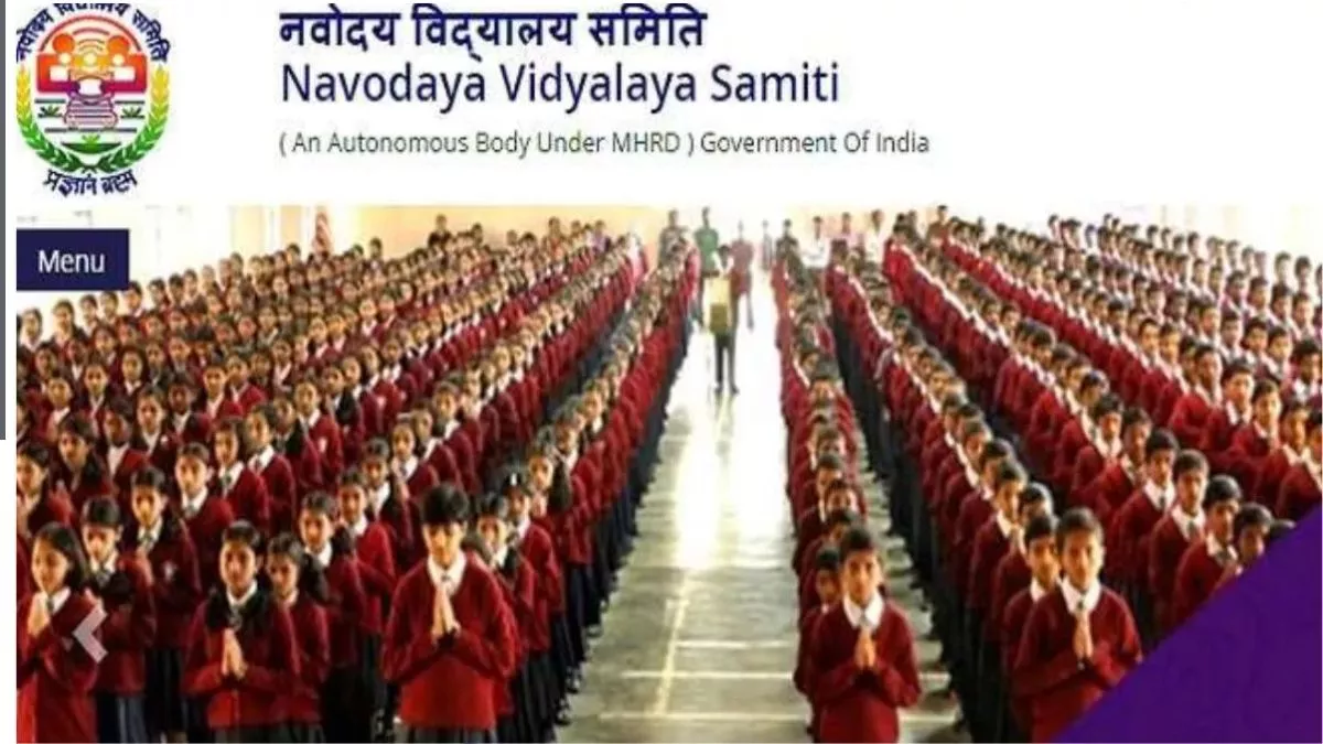 JNVST Class 6 Admission 2023: नवोदय विद्यालयों में 6वीं कक्षा में आवेदन करने के लिए कल अंतिम मौका है।