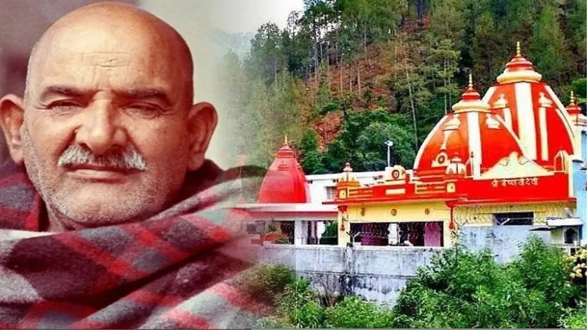 बाबा के भक्तों से सतर्क रहने की अपील।