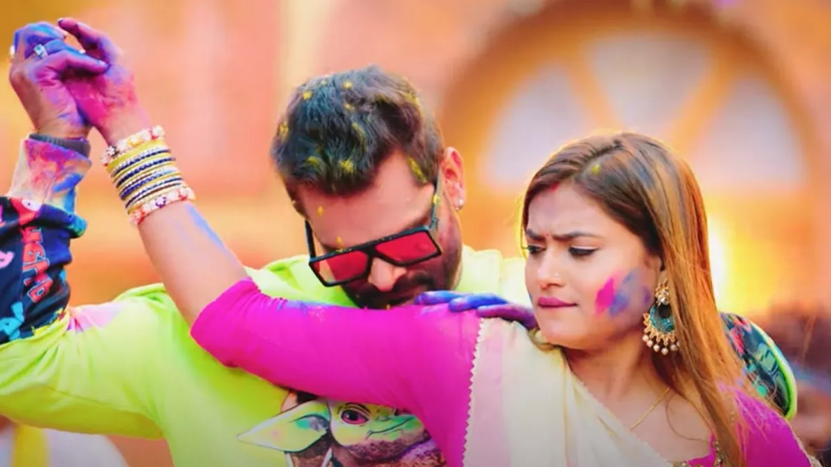 Holi Song 2023: खेसारी लाल का होली सॉन्ग 'गाल में गुलाल' रिलीज, देवर-भाभी की केमेस्ट्री ने जीता फैंस का दिल