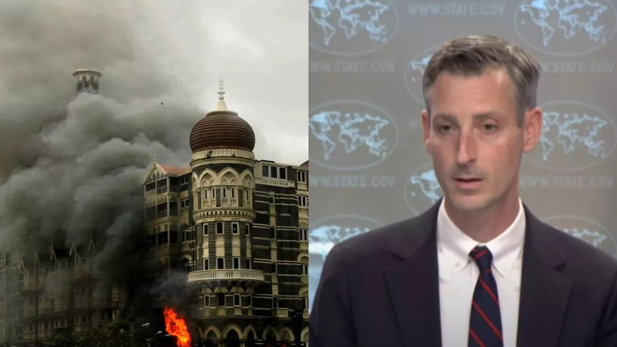 US On Mumbai Attack 2008: '2008 के मुंबई आतंकी हमले की यादें आज भी ताजा, दोषियों को मिले सजा'- अमेरिका