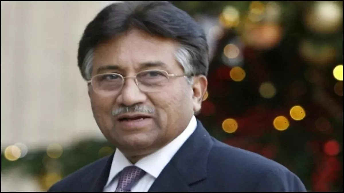 Pervez Musharraf को कराची के ओल्ड आर्मी कब्रिस्तान में किया जाएगा आज सुपुर्द-ए-खाक