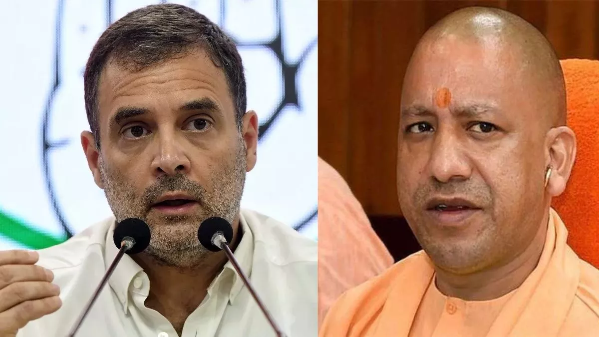 Rahul Gandhi on Yogi: सीएम योगी को बताया मामूली ठग, और कहा भाजपा कर रही अधर्म : जागरण