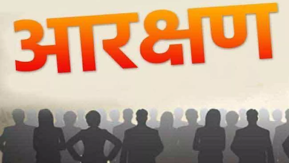 केंद्रीय मंत्री ने कहा- ओबीसी नानक्रीमी लेयर की सालाना आय की सीलिंग में बदलाव करने का कोई प्रस्ताव नहीं है