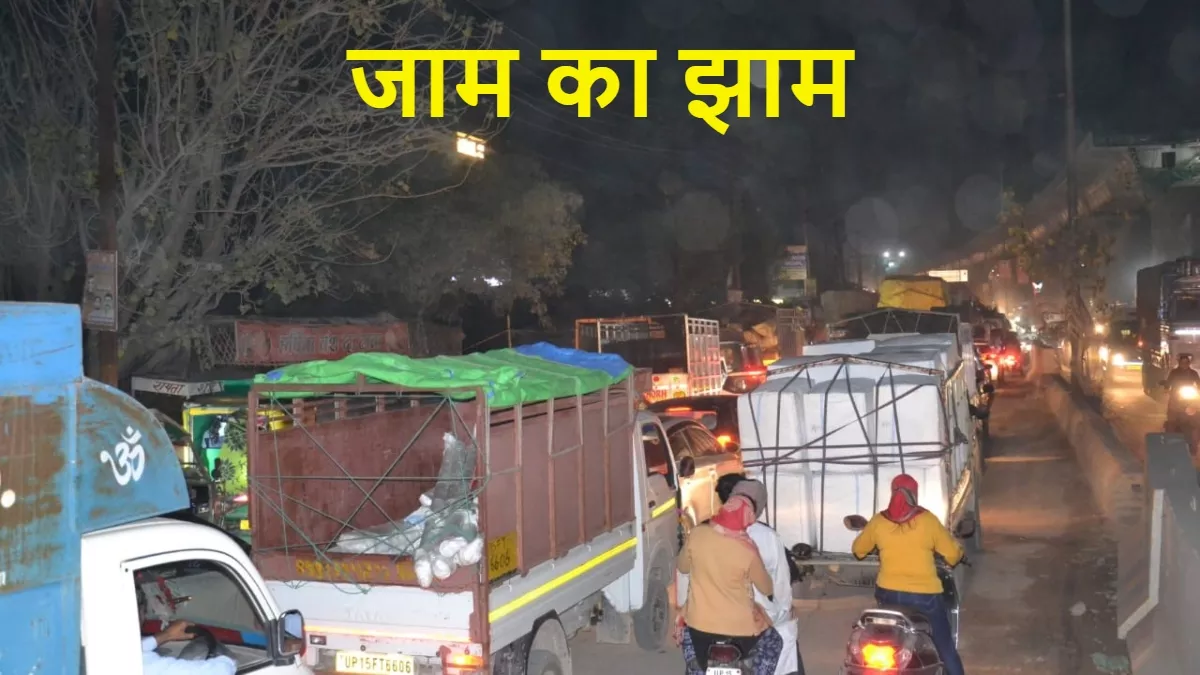 पुलिस को सूचना दिए बगैर एक तरफ से बंद किया मेवला फ्लाईओवर, लगा भीषण जाम