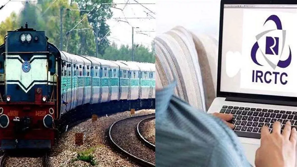 E-Ticketing में 94 प्रतिशत तक कम हो गया भ्रष्टाचार