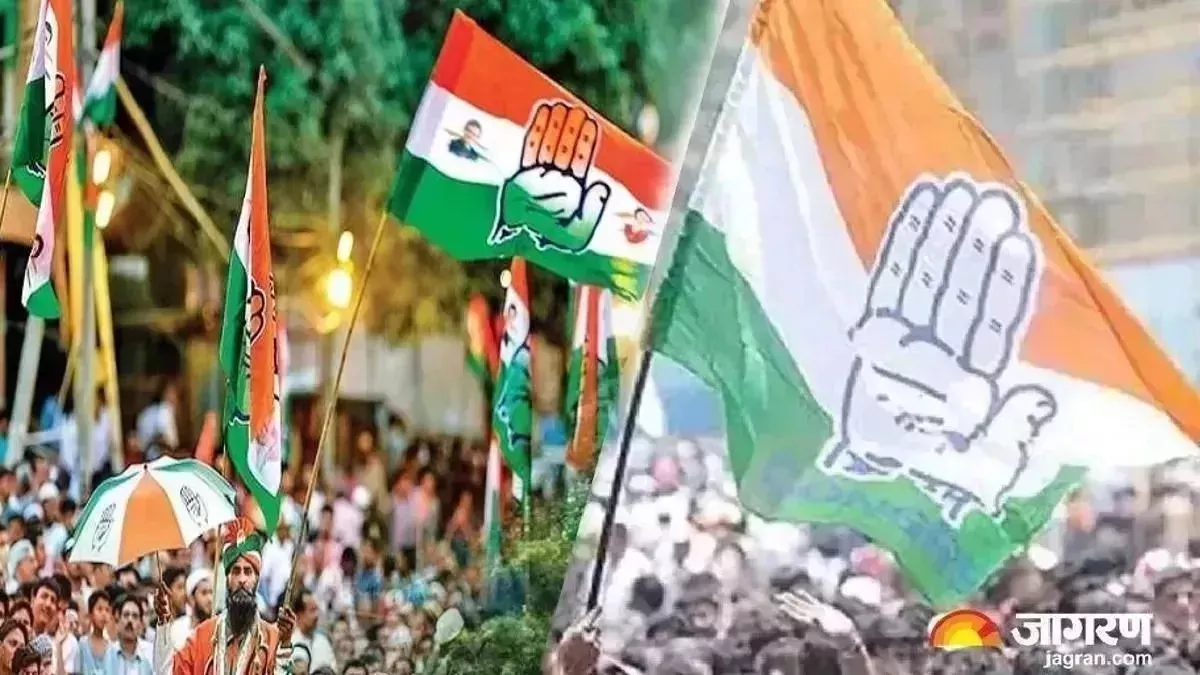 Lok Sabha Election 2024: चुनाव के लिए उम्मीदवारों को जल्द टिकट वितरण करेगी कांग्रेस, दस हजार रुपए रखी गई आवेदन की फीस