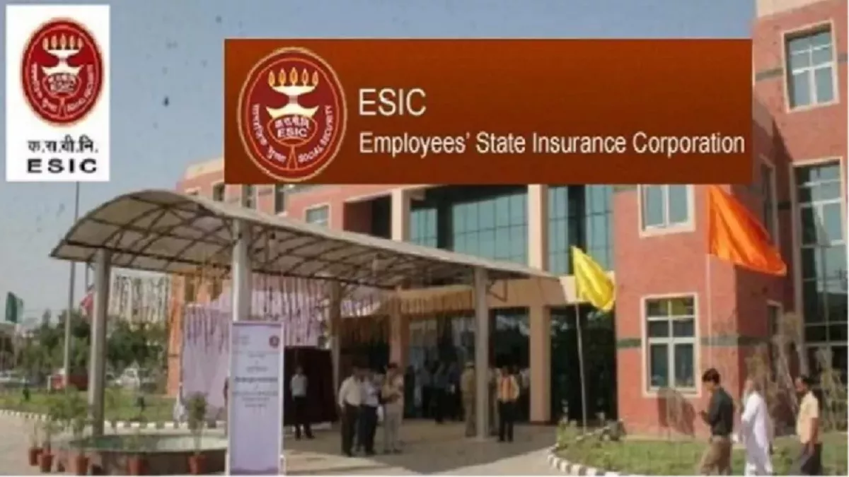 ESIC Recruitment 2024 ईएसआईसी में सीनियर रेजिडेंट पदों पर निकली भर्ती