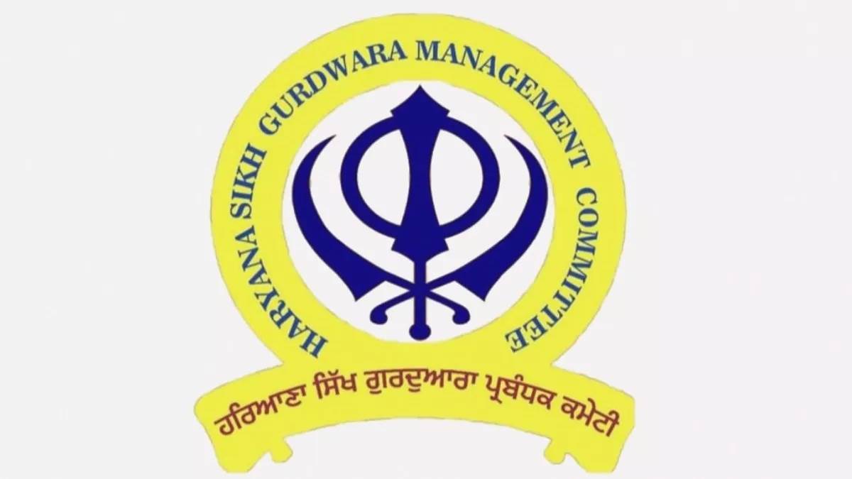 hsgpc elections will be held in state on march 6 commission released schedule