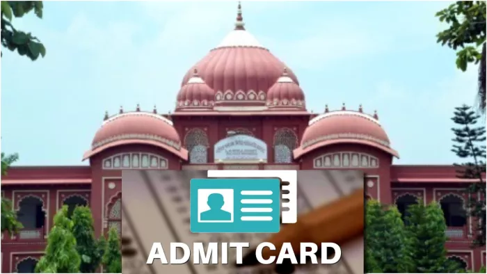 परीक्षा फॉर्म भरा नहीं, फिर भी जारी हो गया एडमिट कार्ड