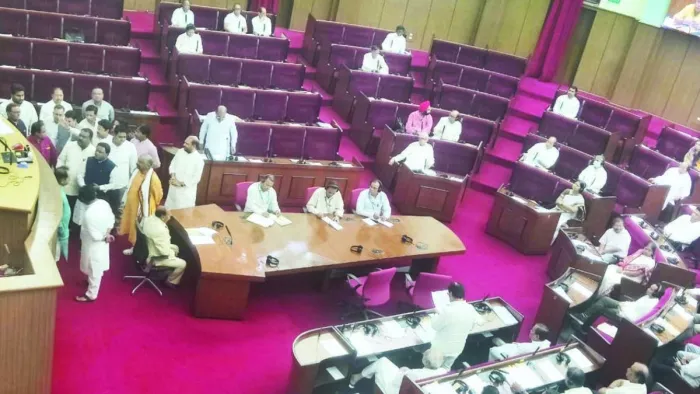 Odisha Budget Session 2024: आडिशा विधानसभा का बजट सत्र, तीसरे दिन भी विपक्ष का जबरदस्त हंगामा