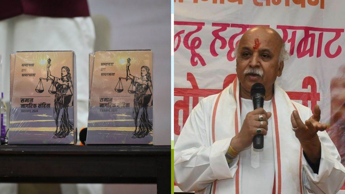 https://www.jagranimages.com/images/newimg/07022024/07_02_2024-praveen_togadia__23647370.jpg
