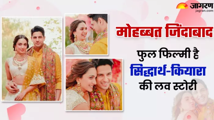 फुल फिल्मी है सिद्धार्थ-कियारा की लव स्टोरी, (X Image)