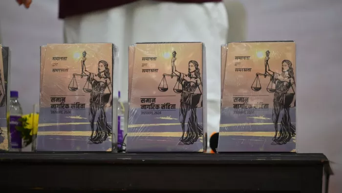 आसान भाषा में समझें क्या है समान नागरिक संहिता, क्यों है इसकी आवश्यकता