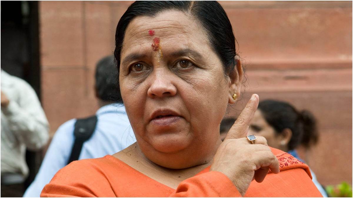 factory blast harda uma bharti big statement claim terrorist involvement