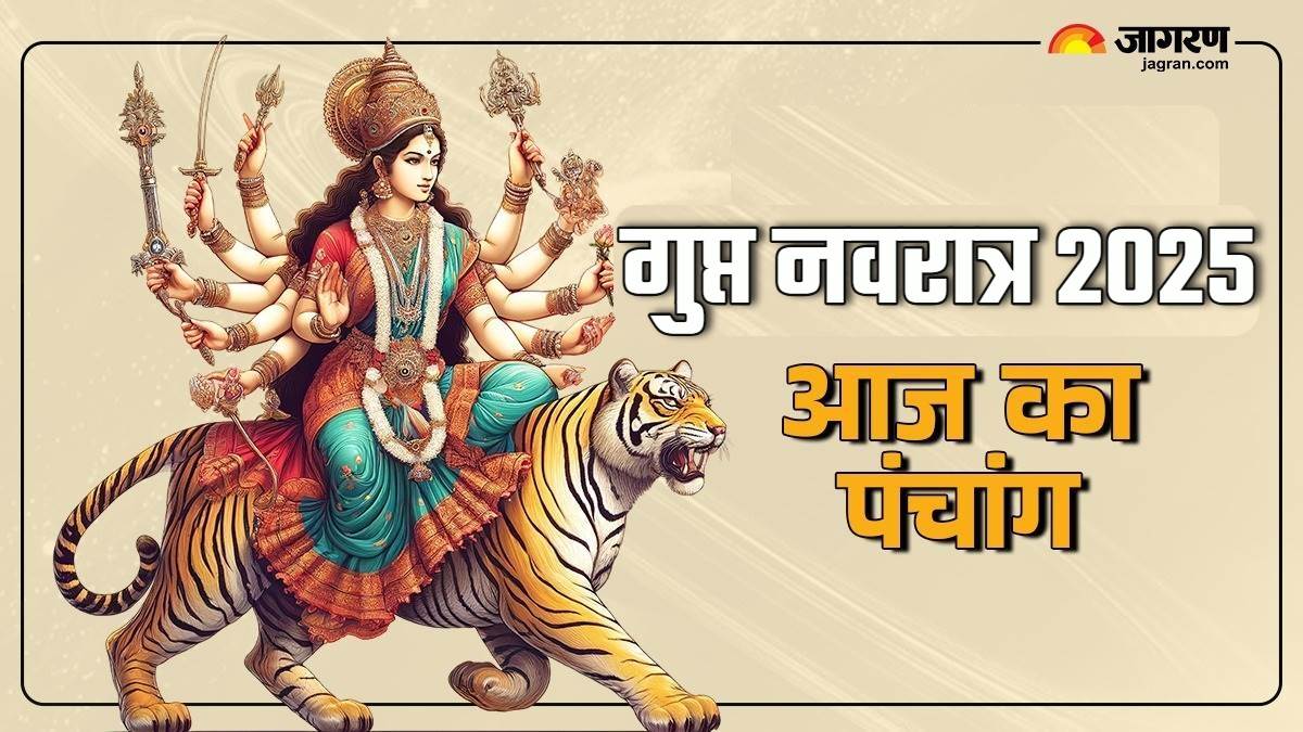 https://www.jagranimages.com/images/newimg/07022025/07_02_2025-aaj_ka_panchang_07_february_2025_23880069.jpg