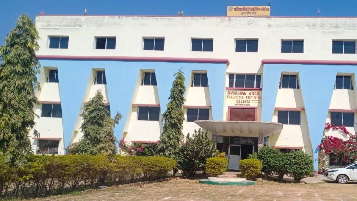 https://www.jagranimages.com/images/newimg/07022025/07_02_2025-bed-college_23880271.jpg