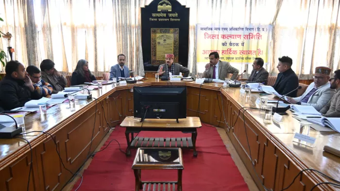 शिमला में आयोजित जिला कल्याण समिति की बैठक (फोटो- जागरण संवाददाता)