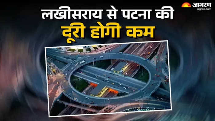 लखीसराय में बनेगी ग्रीन फील्ड सड़क (जागरण फोटो)