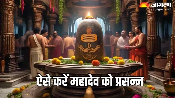 Lord Shiv: शिवलिंग के अभिषेक में शामिल करें ये चीजें (Pic Credit-AI)