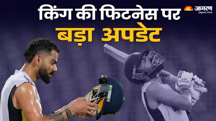 शुभमन गिल ने कहा कि विराट कोहली दूसरा वनडे खेलेंगे