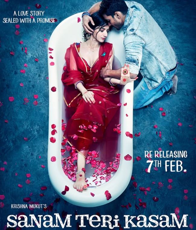Sanam Teri Kasam