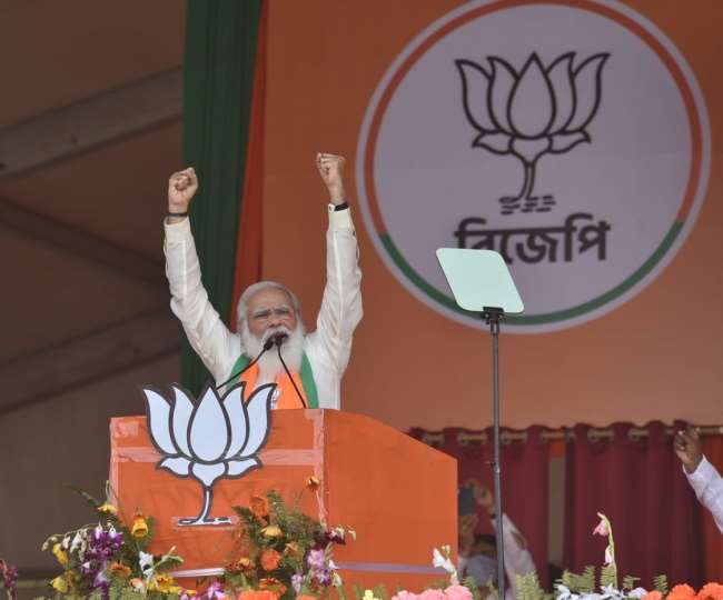 pm pm modi says in kolkata that when the bjp government is formed he will take bengal to new heights of development