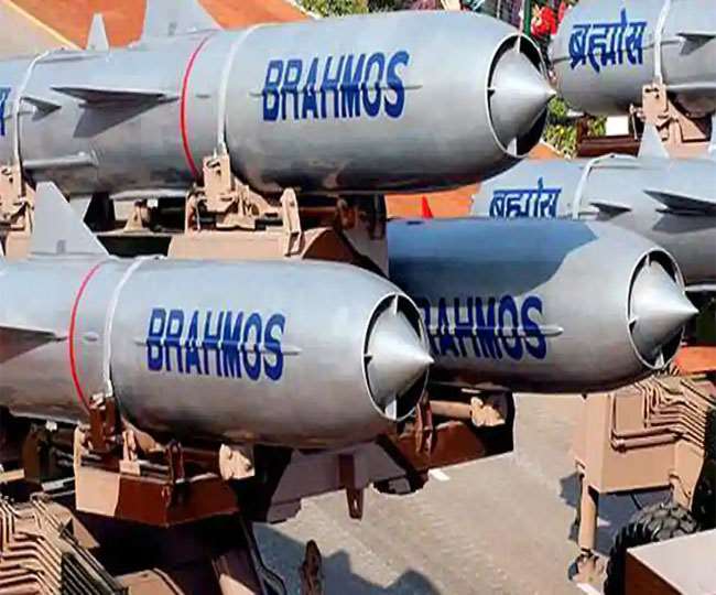 https://www.jagranimages.com/images/newimg/07032022/07_03_2022-brahmos-misssile_22524361.jpg