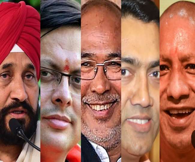 चुनाव 2022 एग्जिट पोल लाइव अपडेट : आज शाम सात बजे से एक्जिट पोल आएंगे।