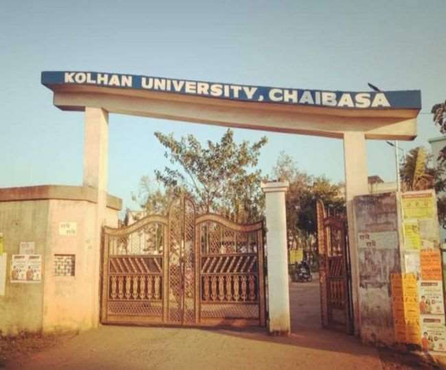 kolhan university convocation on april 8 online application for degree