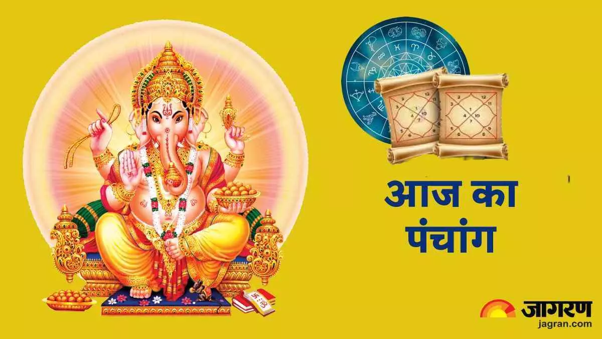 Aaj Ka Panchang 7 March 2023: Falgun Purnima Fast With Holika Dahan Today, Know Panchang, Muhurta And Rahukaal - Aaj Ka Panchang 7 March 2023 Hindu Calendar Shubh Muhurat Today Rahukaal Time In ...