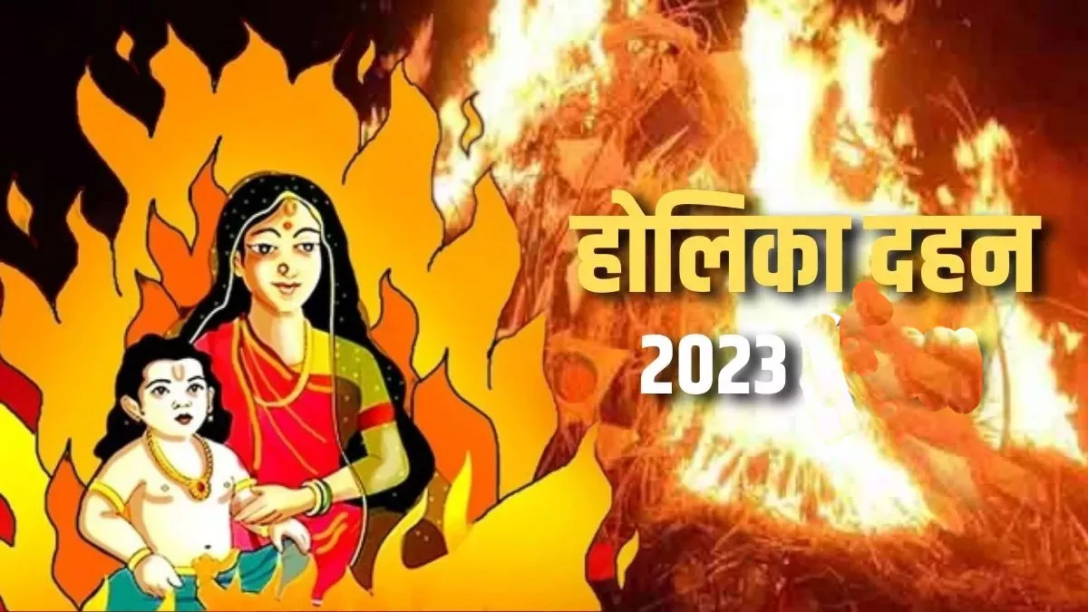 Holi 2023 : थारू समाज के लोग जिंदा होली (jinda Holi) और मरी होली (mari Holi) खेलते हैं।