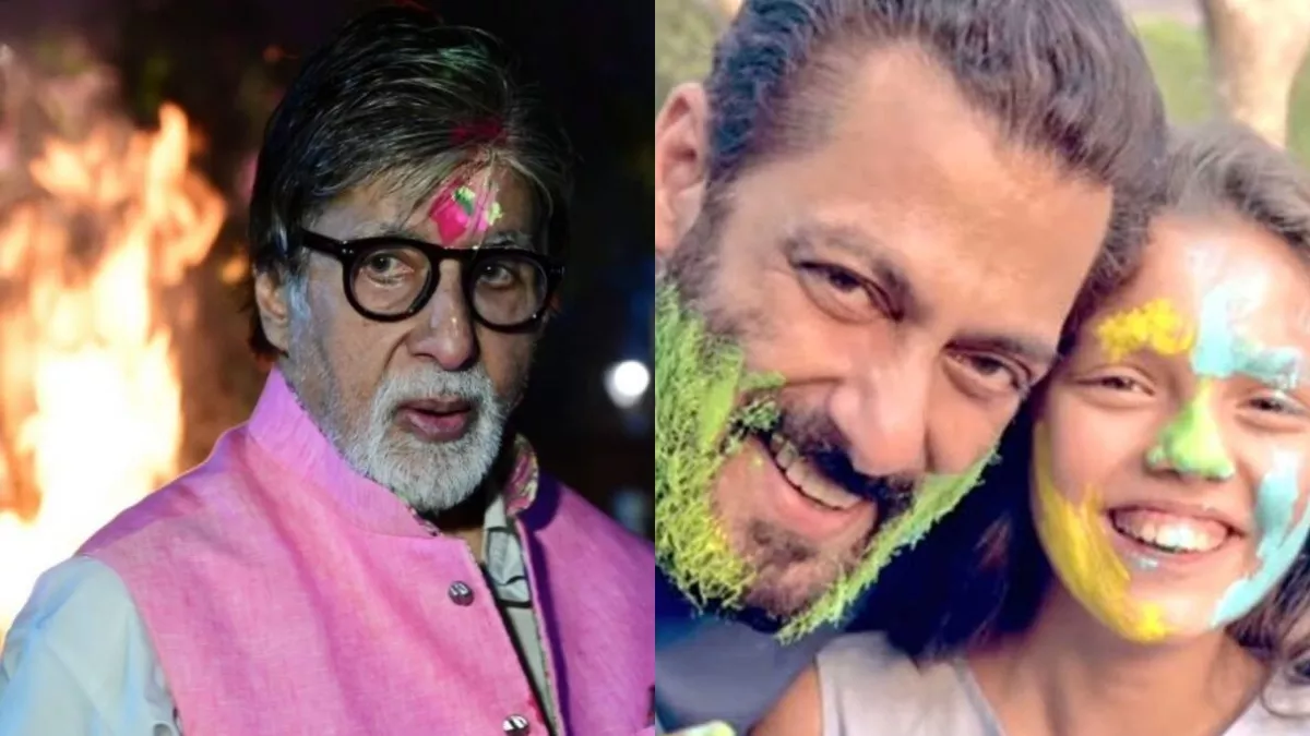 अमिताभ बच्चन से लेकर सलमान खान तक,