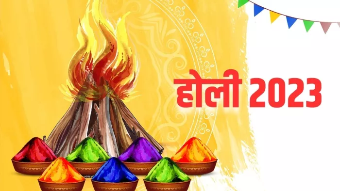 Holi 2023: होली पर जरूर रखें इन खास बातों का ध्यान।
