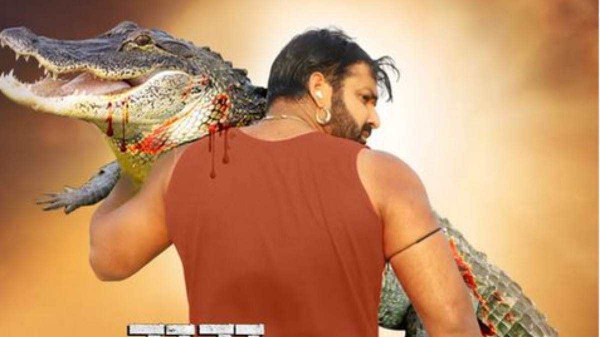 https://www.jagranimages.com/images/newimg/07032023/07_03_2023-pawan_singh_2_23350037.jpg