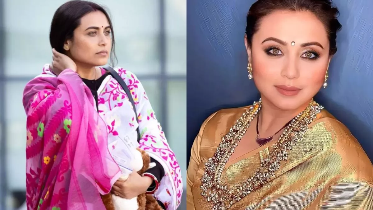 Rani Mukherji: रानी मुखर्जी को उनकी आवाज के लिए मिलते थे ताने, बोलीं- 'लोगों की...'