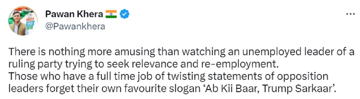 jagran