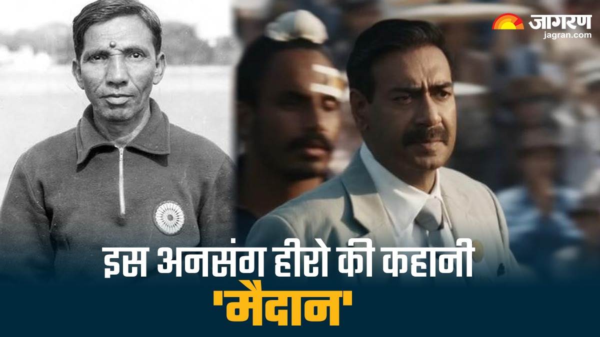 https://www.jagranimages.com/images/newimg/07032024/07_03_2024-ajay_devgn_maidaan_23669432.jpg