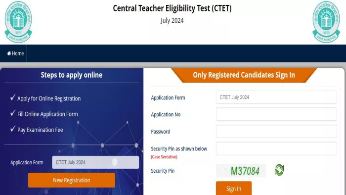 CBSE CTET July 2024 के लिए यहां से करें आवेदन।
