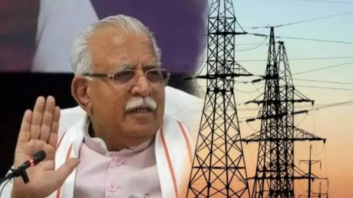 Haryana News: हरियाणावासियों की बल्ले- बल्ले, नहीं बढ़ेंगे बिजली के दाम