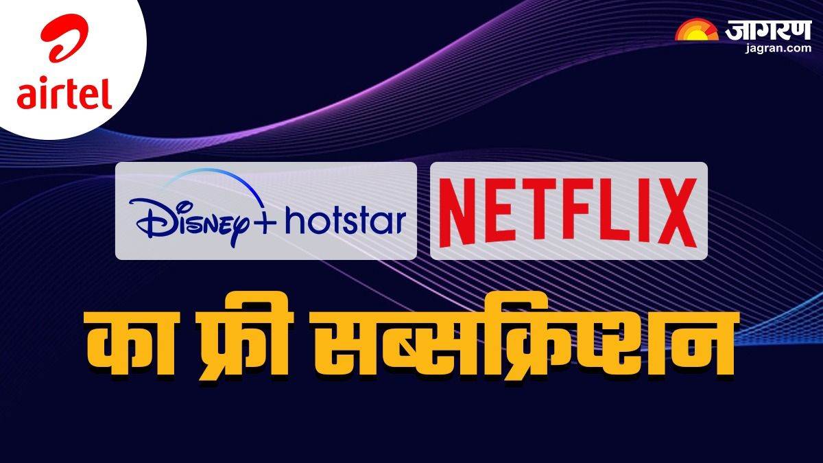 airtel recharge plans with netflix and hotstar subscriptions and other benefits
