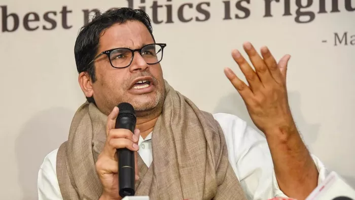 प्रशांत किशोर ने फिर से बिहार के लोगों को दिखाया आइना (जागरण)