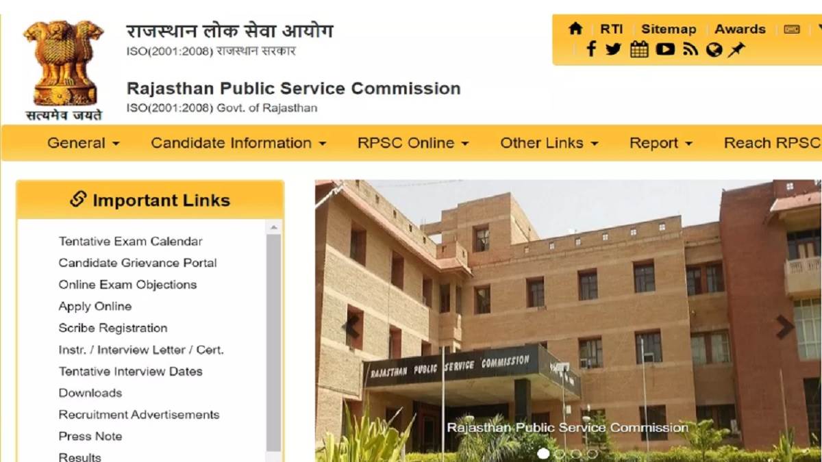 https://www.jagranimages.com/images/newimg/07032024/07_03_2024-rpsc_recruitment_2024_23669354.jpg