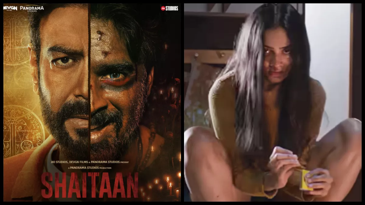 Shaitaan Box Office Prediction: सिनेमाघरों में कल से 'शैतान' की दहशत, पहले  दिन कितना कमाएगी अजय देवगन की फिल्म? - Shaitaan Box Office Prediction Ajay  Devgn R Madhavan Film May Earn 10